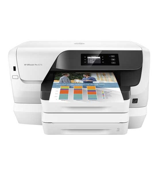 Imprimante multifonction HP Office Jet Pro 8218 Douala