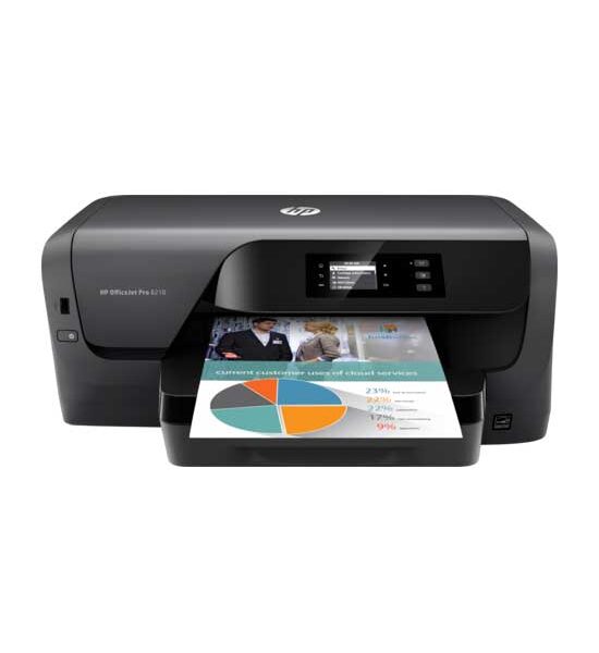 Imprimante multifonction HP OfficeJet Pro 8218 Douala