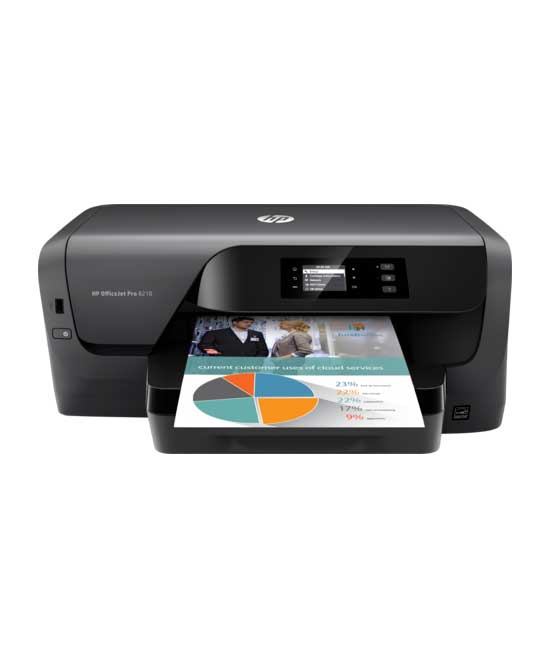 Imprimante multifonction HP OfficeJet Pro 8218 Douala